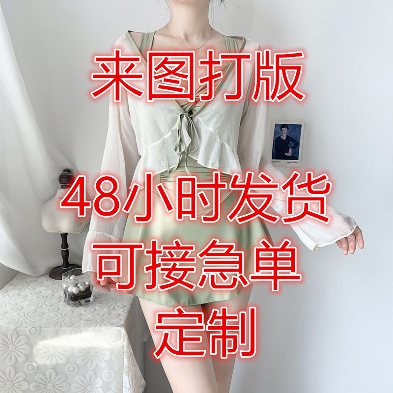 嘉杭源头厂家外贸亚马逊跨境加工定制成人泳衣泳装比基尼