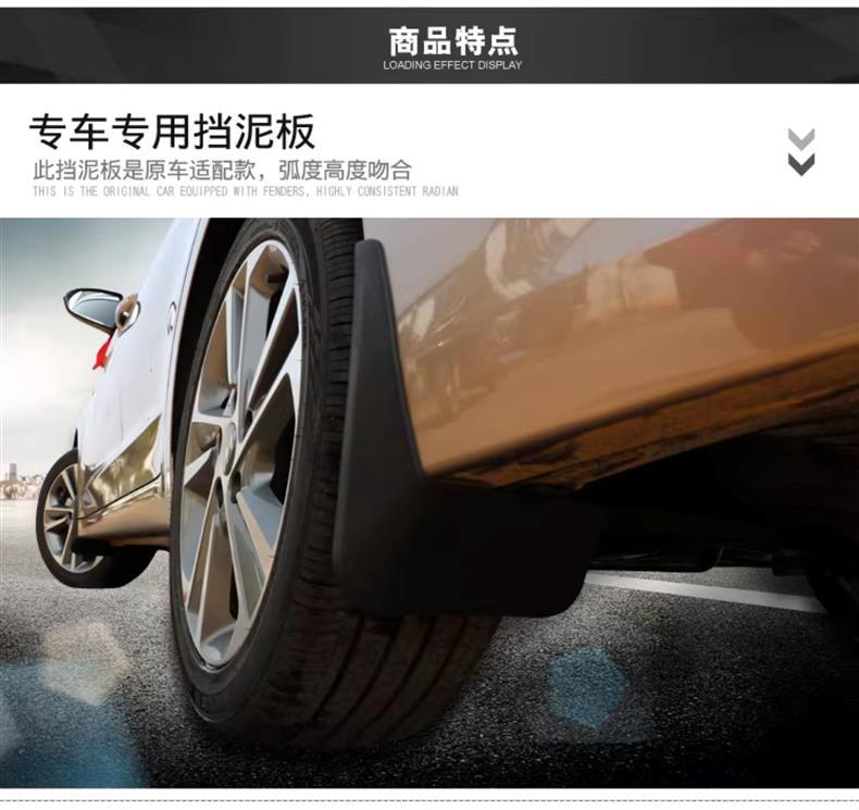Specialized Mud Flaps for Volkswagen Tharu Luxury, Stylish, Comfortable, Full Moon, New Moon, Bright Moon, New Generation Xr Cars