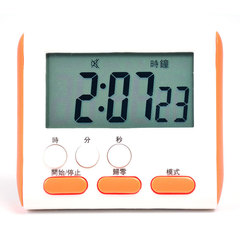 Multifunction Timer Milk Tea Shop Baking Cake Kitchen Timer Reminder Student Digital Second English-Chinese Version