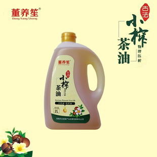 �ŷ���ե����ֱ��ɽ���Ѻ�����Դ�^�S�����a�ЙC��ɽ����ʳ����