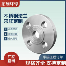 ̼ƽm316LP䓷mP̼䓌m呴򌦺mƬ