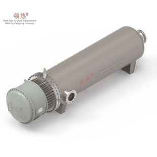 2000Kw Power Customizable High Efficiency Compact Air Circulation Heater