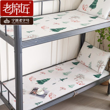 ��ϯ�����zϯ��ϯ����W��������{������ܛϯ��0.9�״���ϯ