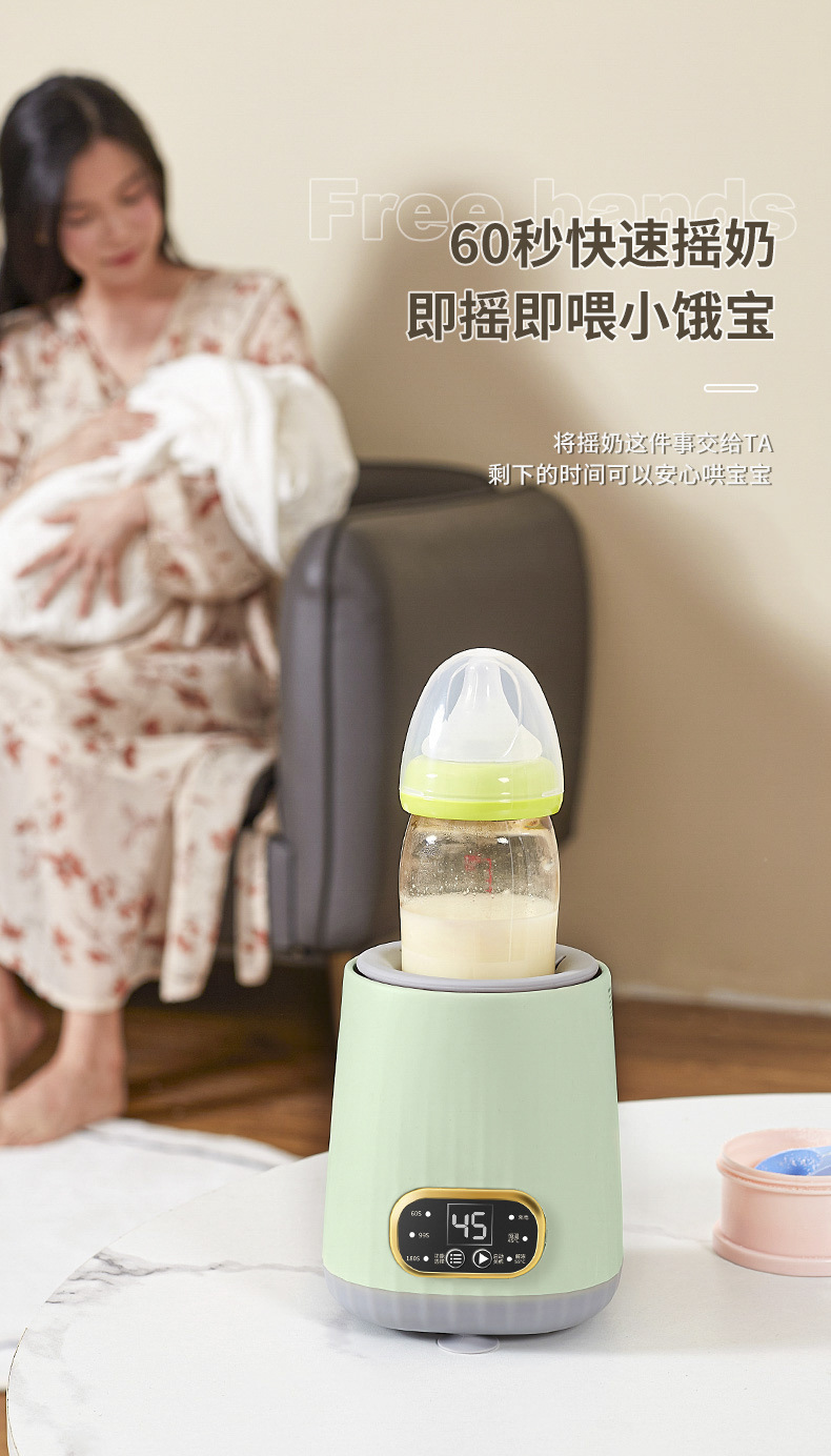 详情_08.jpg