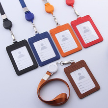 �����C�W�������ƿ�����s���K�C����T���������A��yУ�@��