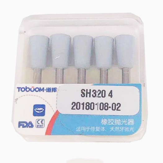Dental Daobang Pulidora de caucho Cabeza de pulido de resina Pulidora de resina dental de porcelana 5 piezas/caja image 14