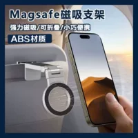 Новый magsafe магнитный телефон кронштейн abs складной поворотный настольный кронштейн для путешествий портативный трансграничный горячие продажи