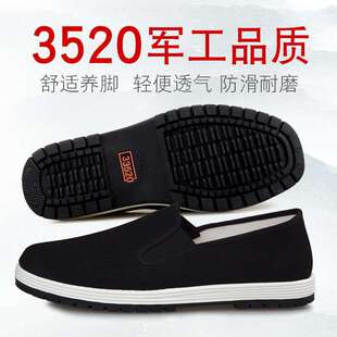 �ߙn��͸����ĥ����Ьܛ�׷�������Ьһ�_�ŷ���Ь