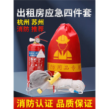 �����ļ��׳��ⷿ�Ƶ�͏d�N���������ļ��Ñ��������������