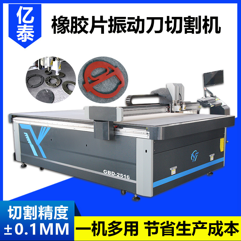 �񶯵��и���轺�𽺺������޴��������ϲ������ܲ����豸������