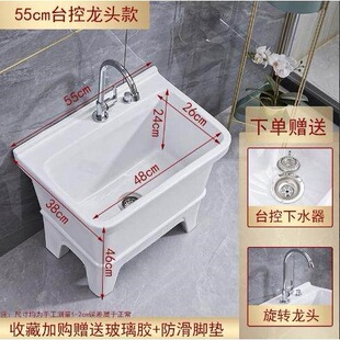 �մ��ϰѳش�̖�����ϲ������l���gС̖ϴ�ղ���̨���Ԅ���ˮ