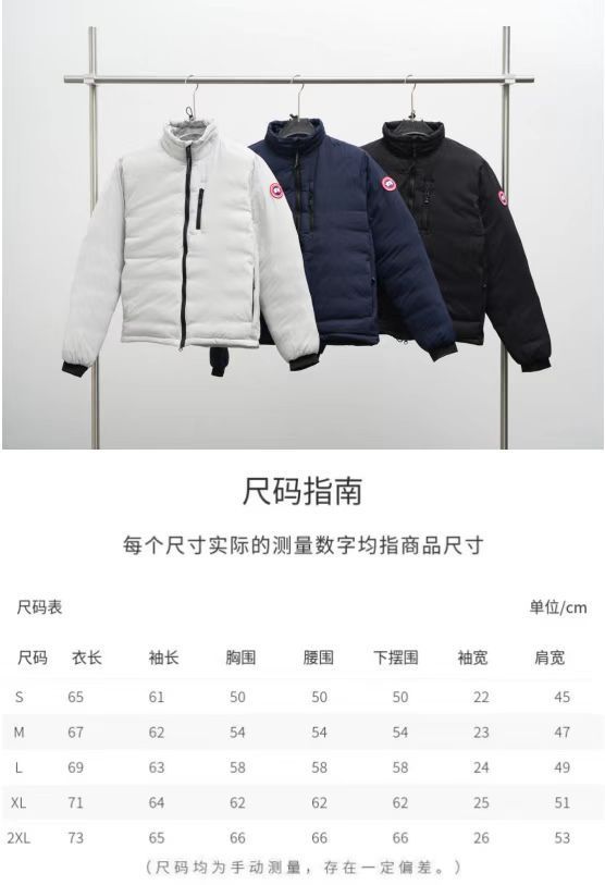 빅구스 5079 후드리스 블랙