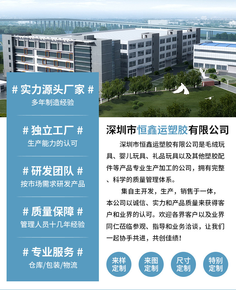 O1CN01LQOl8m1ggpIq96NU6_!!2208050574172-0-cib.jpg?__r__=1705038205666