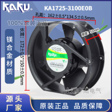 KA1725-3100(EOB) ̨忨KAKUEC100V-240Vɢȷ