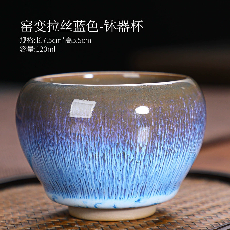 Керамическая чайная чашка из глиня Jianzha, мастера Tianmu глазурь, круглая дегустационная подарочная чашка