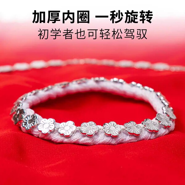 Dance handkerchief flower Northeast Yangge adult children two people…
