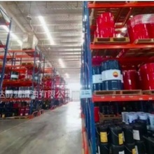 Shell/���� ������ HEAT TRANSFER S2 XC�ߜ؂����� ���Iѭ�hϵ�y