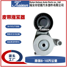 6732000270 F-600659 APV4182  F600659Ƥ���ǽ�������˫��