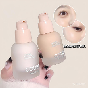 �H���� ˮ���p͸�۵�Һ��Ó�y��規�������y��Ƥ���۵�bb˪ �羳