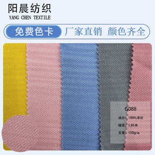 150gȫ��ᘿ�͸������ ��ܛ�H�w�ﲼ���� ���Ь���\���\��������