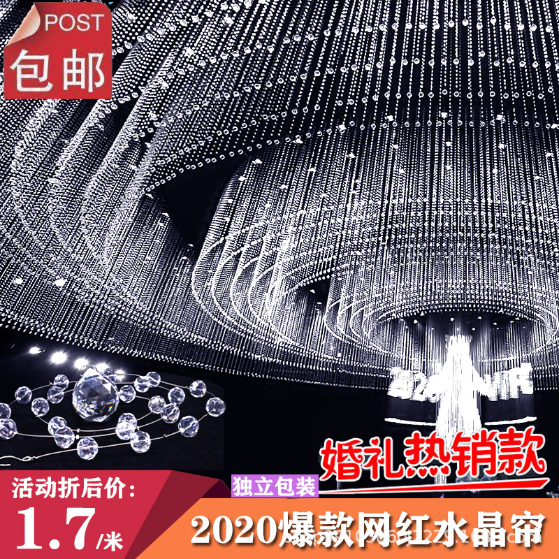 O1CN01VixnoG1Jnw0rSZd6E_!!1672