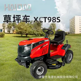 植保机械;加热器;土壤耕整机械