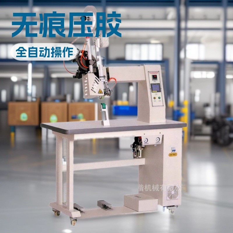 �޷��ˮѹ����