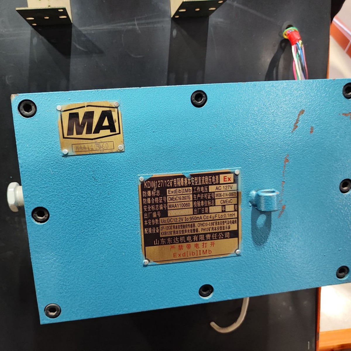 2025-02-28 09:31:07.jpg