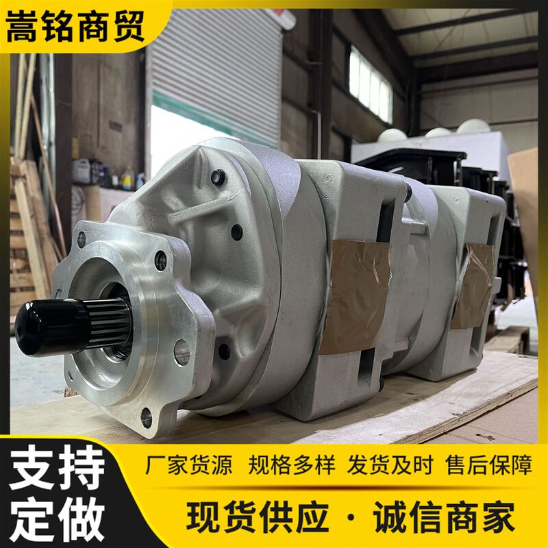 工場の現物代替品建設機械部品供給業者705-55-43000ポンプアセンブリ|undefined