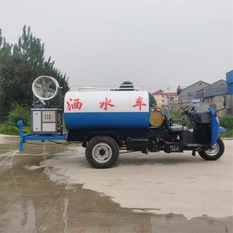五征柴油三轮洒水车小型道路冲洗车园林绿化喷洒车工地道路降尘车