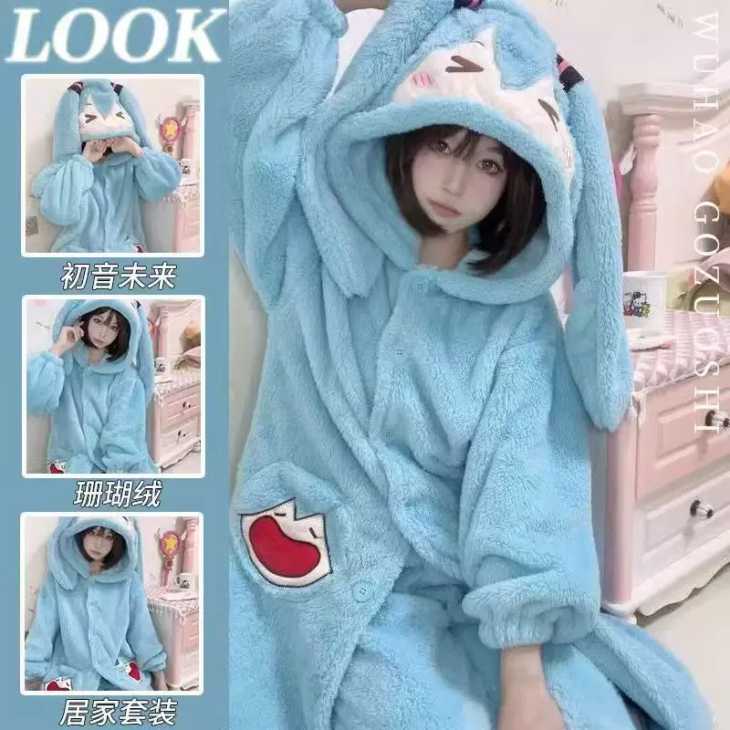 跨境初音未来珊瑚绒睡袍冬季新款加厚浴袍可爱卡通保暖家居服睡衣