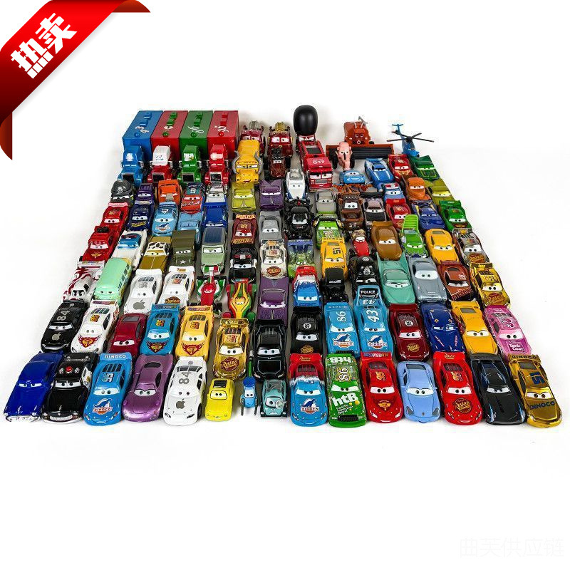 赛车总动员3正版合金车闪电麦昆小汽车板牙车王路霸儿童玩具枫荣