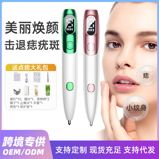 ��������������݃x����x���c��P����Ժ����ȥ��ȥ�������߰߹P