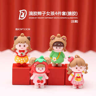 ���z���������ﾫ�`���d����������diy���͚�耳׿���� �����N