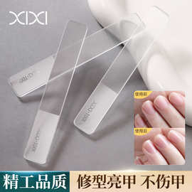 XIXI轻便抛光指甲锉家用美甲修甲工具不伤甲便携耐用美甲师推荐
