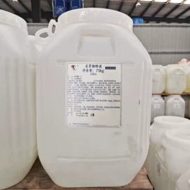 甜味剂;营养性添加剂;氮肥