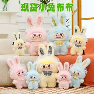 �¿�С�ò������д���С���Ӄ�ͯ������˯Ů�����ճ�������ë�q��