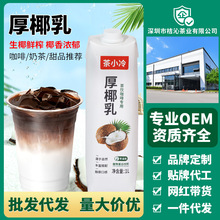 ��С���Ҭ�鎧�w1L��Ҭ���FҬ�{Ҭ�鿧�Ȍ���Ҭ���̲������Ҭ֭