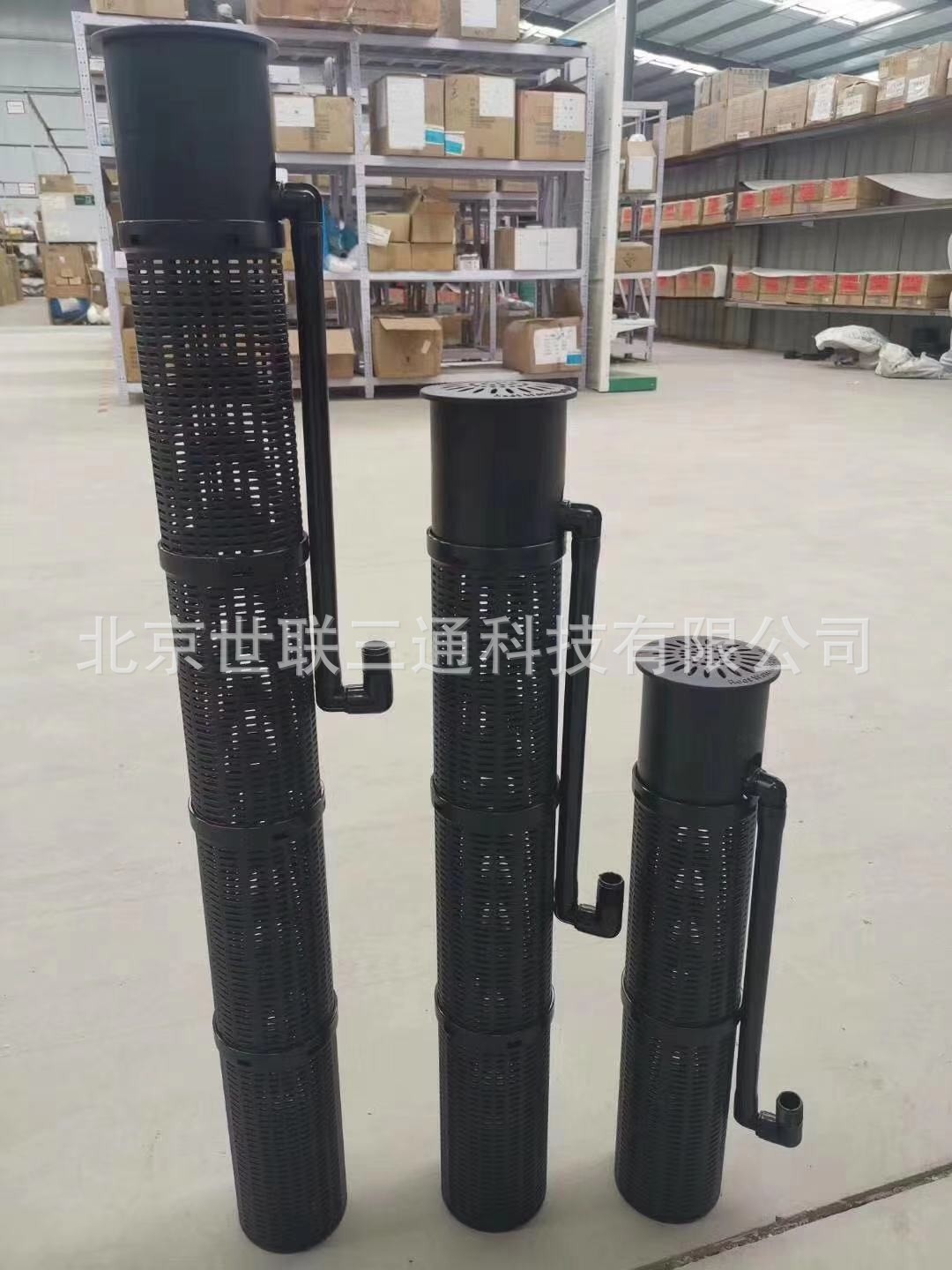 50 cm de árboles frutales grandes riego de raíces, riego de raíces de pájaros lluviosos con cabeza de fuente