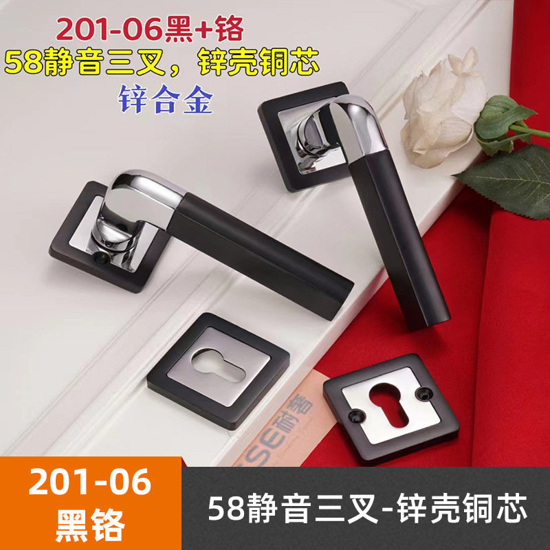 耐奢锌合金室内执手木门锁厂家静音分体锁具房间门锁卧室黑色磁吸|undefined
