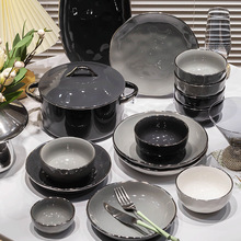 碗碟套装家用批发陶瓷碗釉下餐具欧式ins风盘子饭碗汤碗面碗碗具