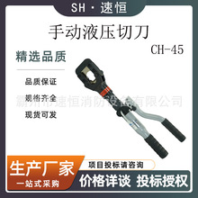 KORT/������CH-45�ք�Һ���е�늾������~�X���о�X�g��䓽�