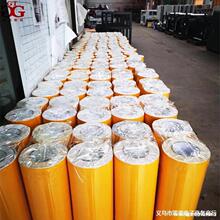 PVCĤɴuɰᲣoĤ̏ͺʯıoĤ Sҹ