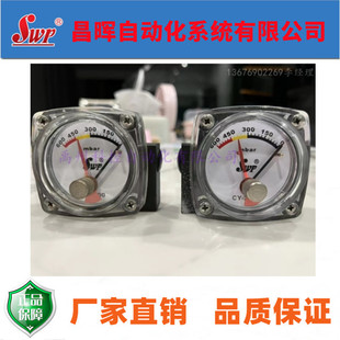�����x�����SWP-CY200 SWP-CY100����Ӌ����ʽ��Ȼ���^�]��