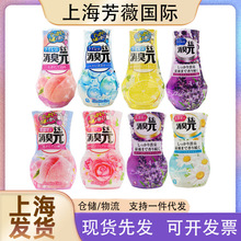 �ձ��M��С�ַ�������Ԫ���ʰ���޹�²ݸ���õ������400ml