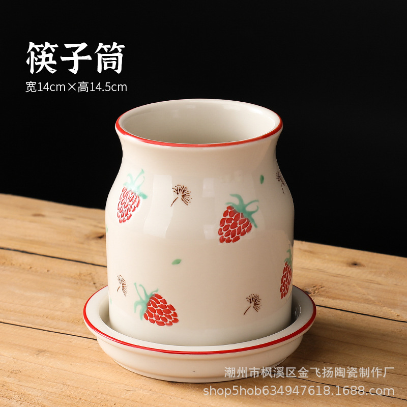 딸기 젓가락 꽂이