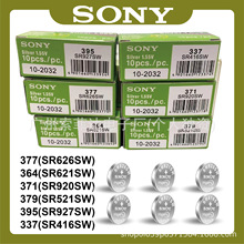 Sony/����SR626SW SR621SW SR521SWSR920SWSR927SWSR416S�ֱ����