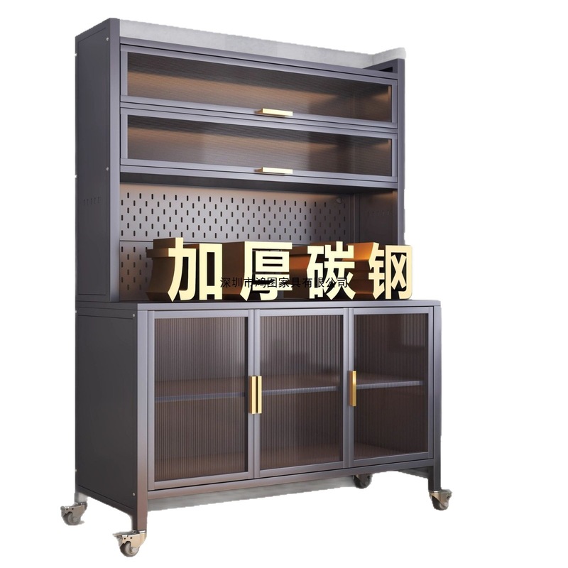 厨房多功能置物架岩板餐边柜家用防尘储物柜多层零食柜落地收纳柜|undefined