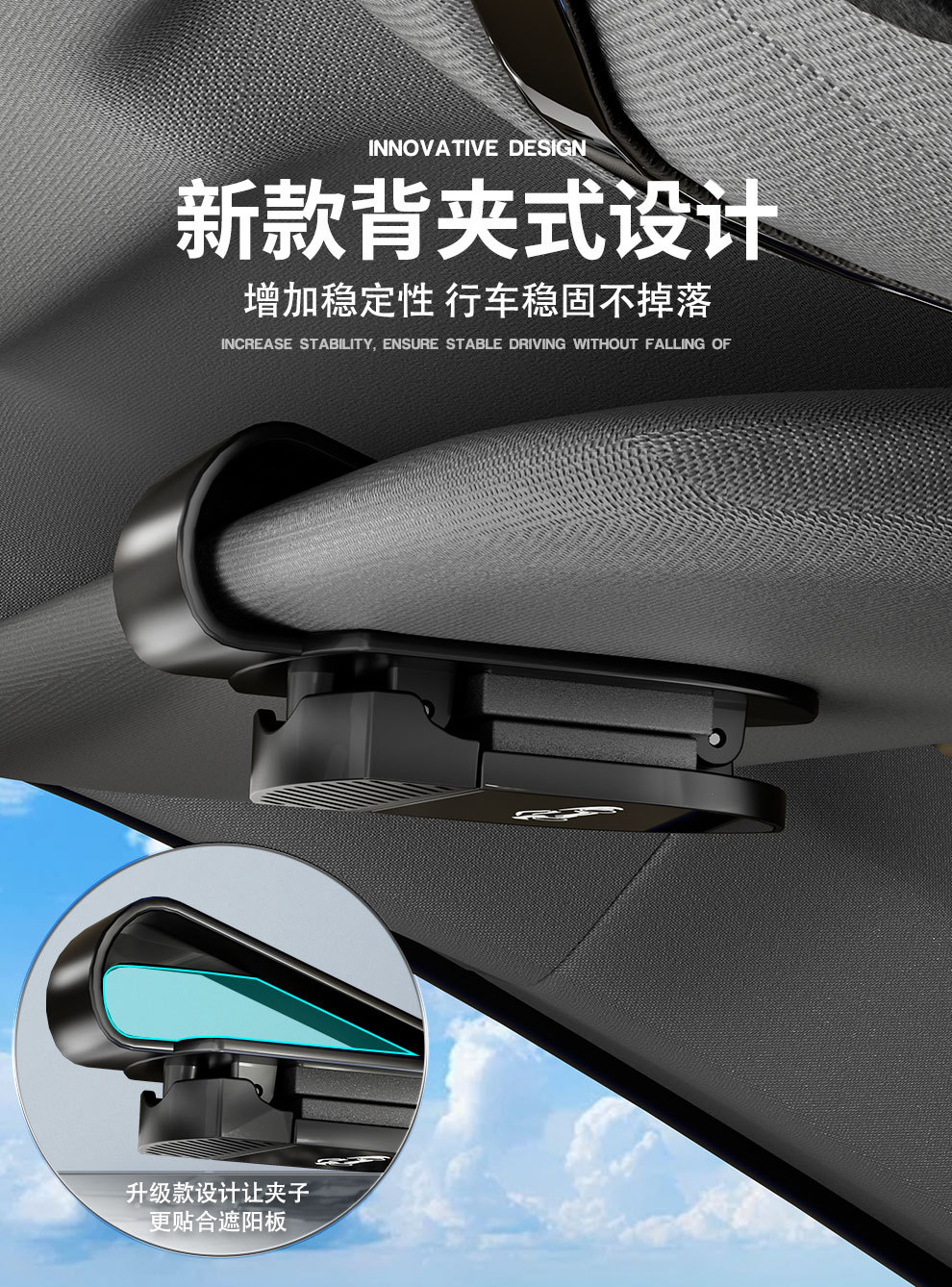 New Car Glasses Holder with Built-In Sponge Multi-Functional Supplies Bill Holder Car Sunglasses Sunglasses Holder Wholesale