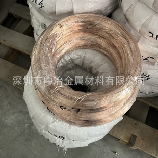C5191���~�� �����a�����~�z0.08-8mm �����~��QSn6.5-0.1�F؛